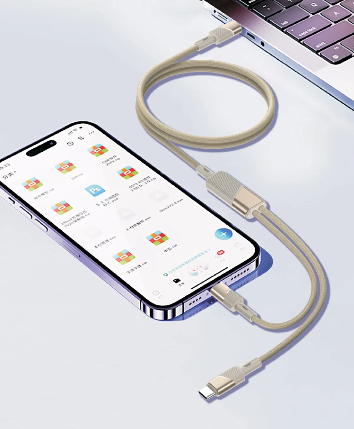 Maxwell Twinjet Series 100W Charging Cable